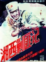 两个女同磨豆腐高潮大叫